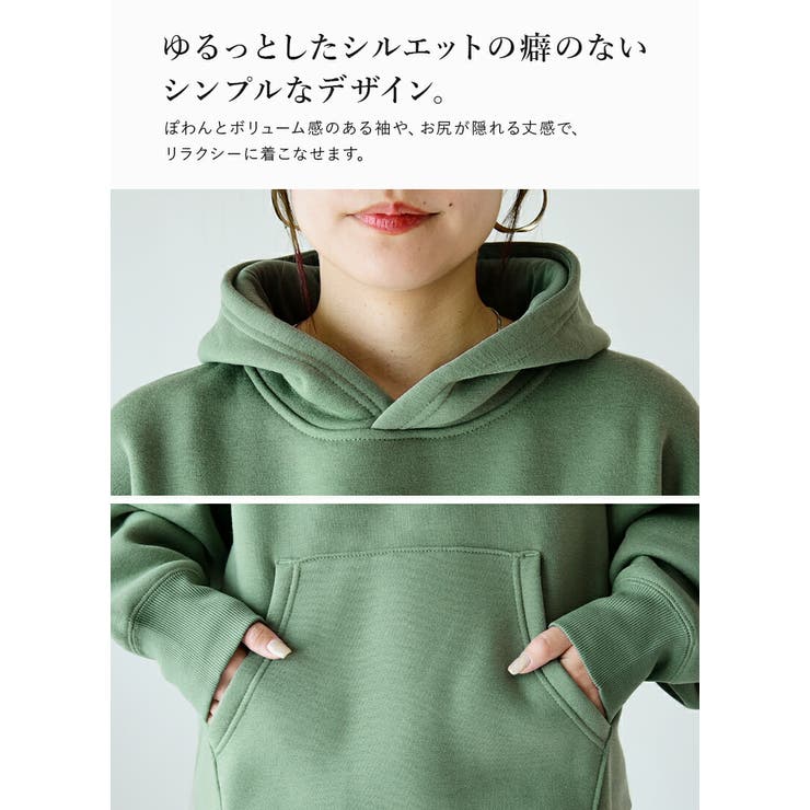 プルオーバー パーカー LOOSE 裏起毛 RIVAL FLEECE BL PRINTED