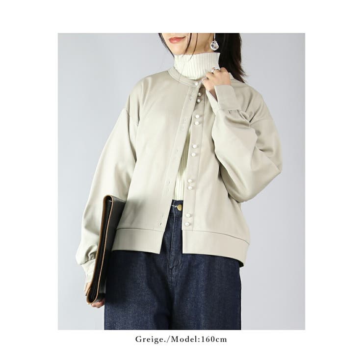 裏起毛カットカルゼパールボタンカーディガン トップス レディース | and it  | 詳細画像6 