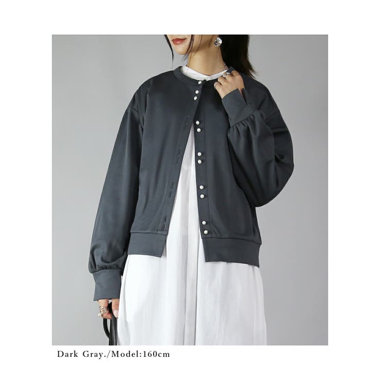 裏起毛カットカルゼパールボタンカーディガン トップス レディース | and it  | 詳細画像10 