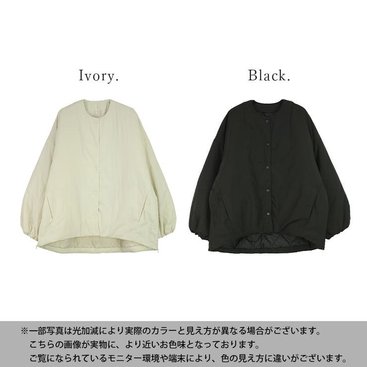 オーバーサイズサイドジップノーカラー中綿ジャケット