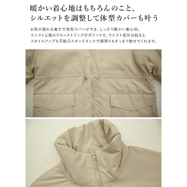 ANDREA&co シルエットダウンコート コート アウター ダウン リュミエ