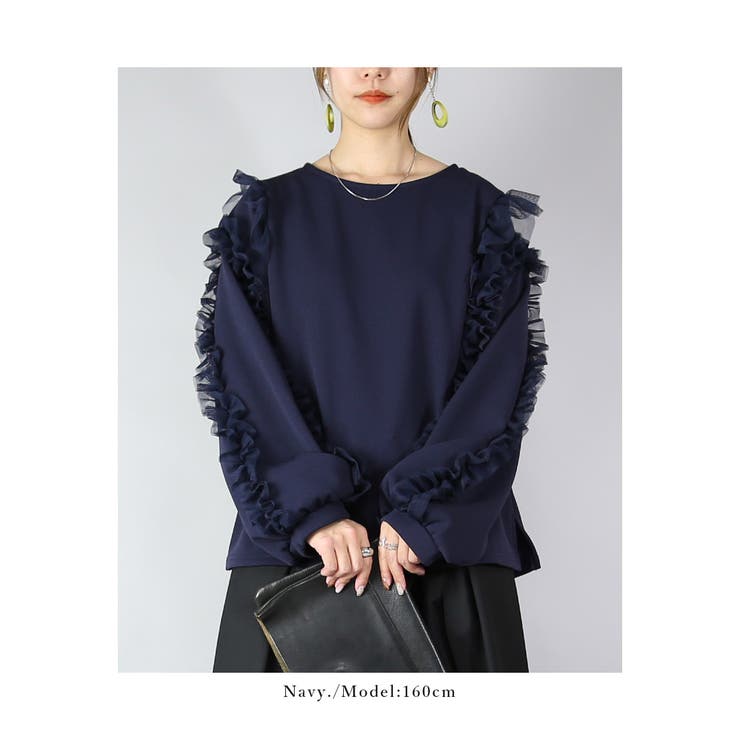 ペアスキン裏ベロアフリルプルオーバー プルオーバー レディース | and it  | 詳細画像12 