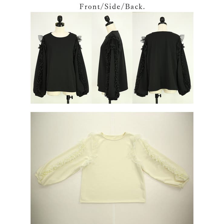 ペアスキン裏ベロアフリルプルオーバー プルオーバー レディース | and it  | 詳細画像18 