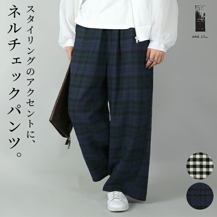 楽天市場】ICHI Antiquites イチアンティークス ウール