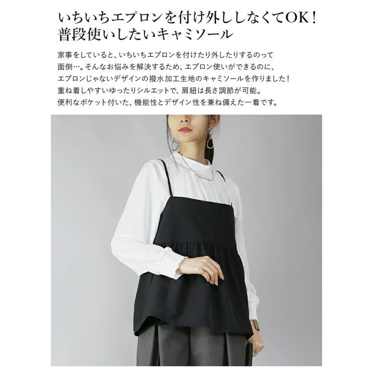ayu•*¨*•.¸♬︎ボルゴエプロン 楽天市場】エプロン 介護 介護士 KAZEN カゼン エプロン YW41-1