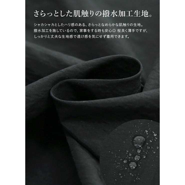 匿名配送　新品未使用タグ付き　ENOF enof キャミソール　フリーサイズ ENOF（イナフ）の「ace camisole（キャミソール）」 - WEAR