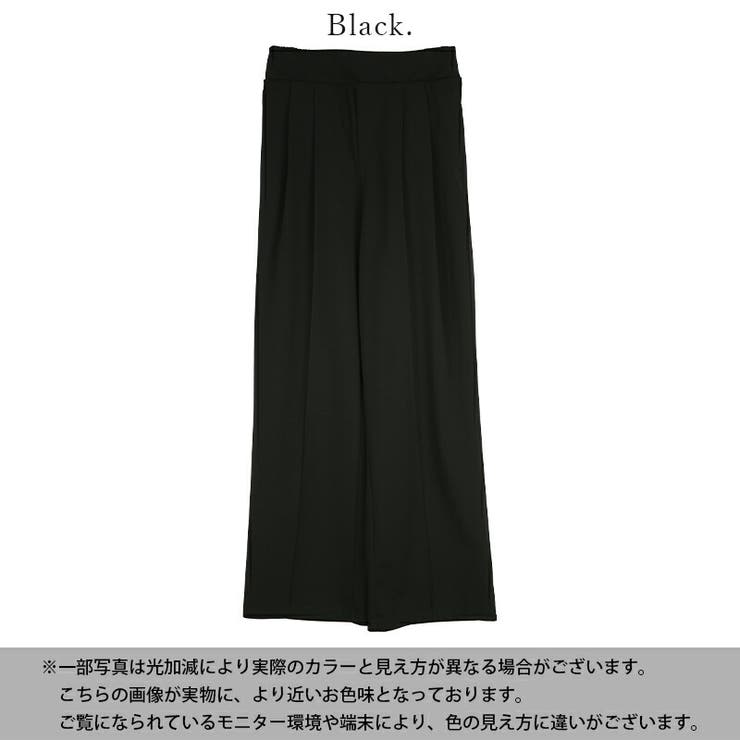 モチコさんコラボ下半身すっきり着圧ストレートパンツ パンツ レディース | and it  | 詳細画像2 