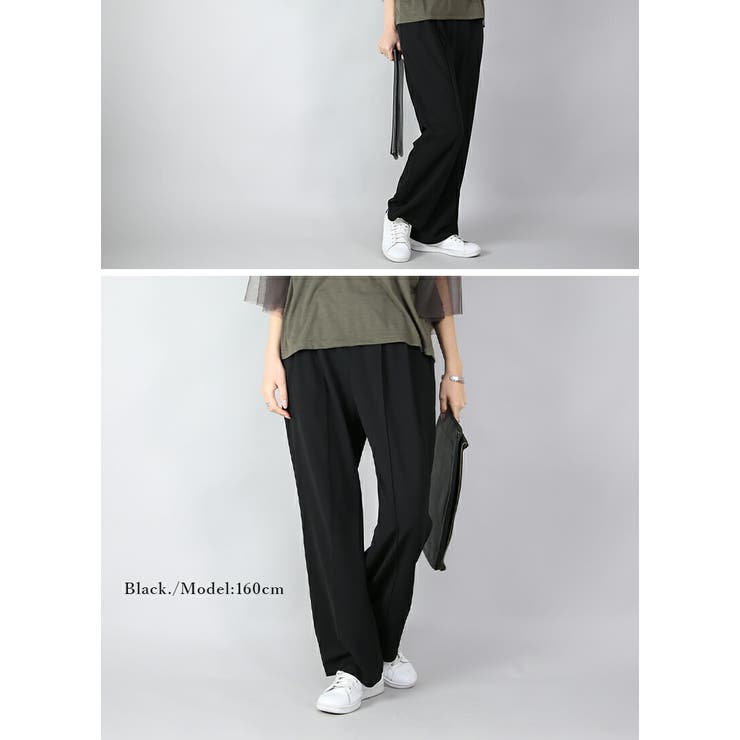 モチコさんコラボ下半身すっきり着圧ストレートパンツ パンツ レディース | and it  | 詳細画像7 