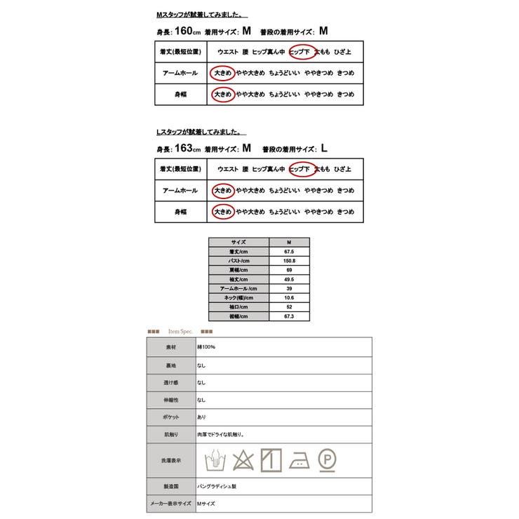 ビッグシルエットデニムジャケット ジャケット レディース | and it  | 詳細画像3 