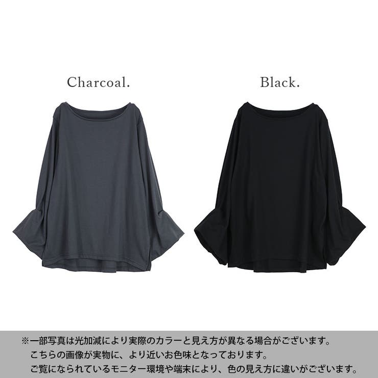 カットソー レディース スタイルアップデザインスリーブカットソー［七分袖］トップ… | and it  | 詳細画像2 
