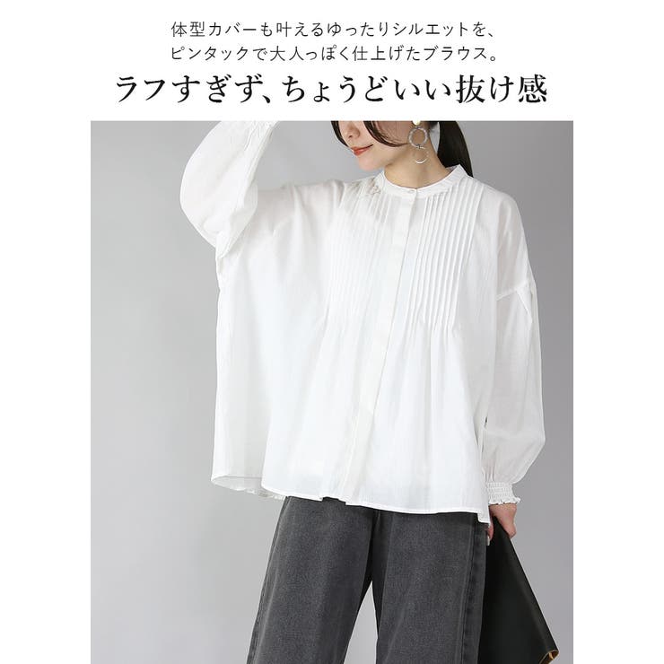 コットン長袖ピンタックブラウス シャツ ブラウス | and it  | 詳細画像4 
