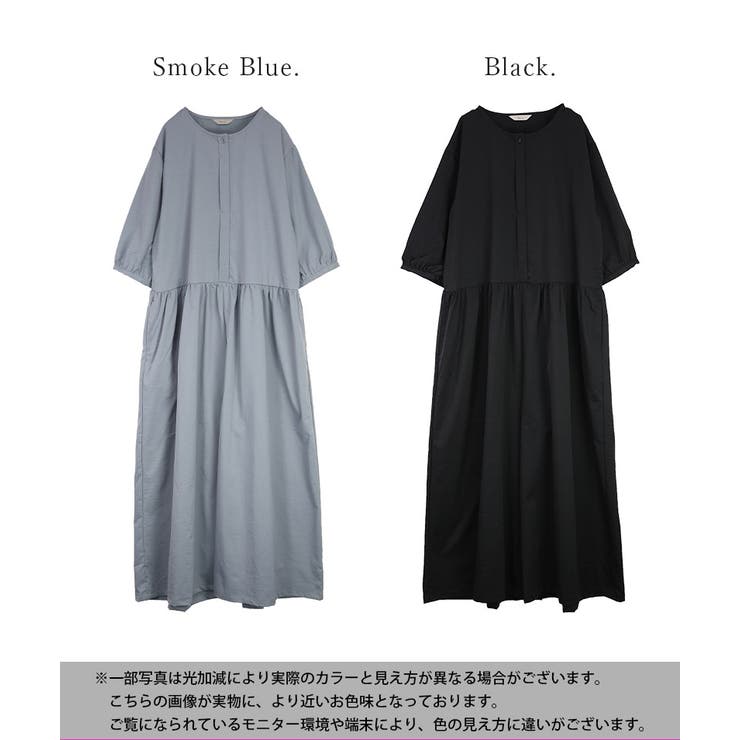 オールインワン レディース ツイルワッシャー5分袖オールインワン | and it  | 詳細画像2 