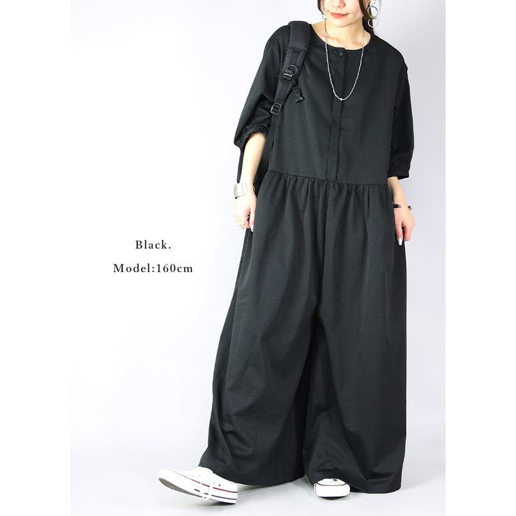 オールインワン レディース ツイルワッシャー5分袖オールインワン | and it  | 詳細画像11 