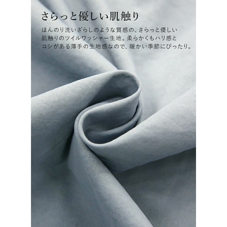 オールインワン レディース ツイルワッシャー5分袖オールインワン | and it  | 詳細画像14 
