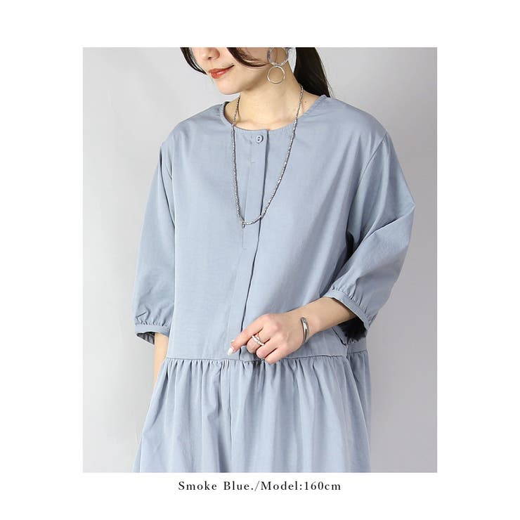 オールインワン レディース ツイルワッシャー5分袖オールインワン | and it  | 詳細画像8 