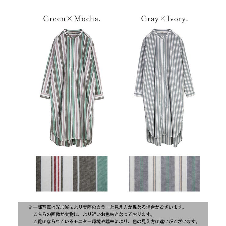 シャツワンピ レディース ポプリン前開き長袖ワンピース | and it  | 詳細画像2 