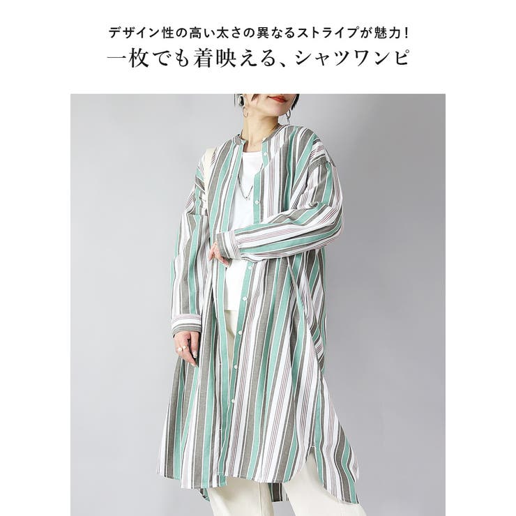 シャツワンピ レディース ポプリン前開き長袖ワンピース | and it  | 詳細画像4 