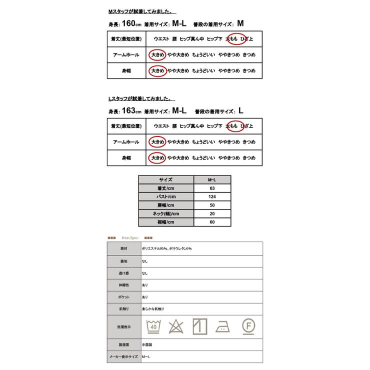 ジレ レディース ポンチフード付きジレ | and it  | 詳細画像3 