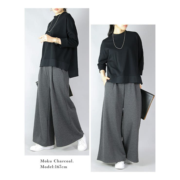 フレアスカート風裏シャギーワイドパンツ パンツ レディース | and it  | 詳細画像11 