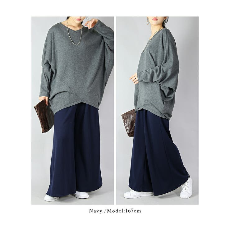 フレアスカート風裏シャギーワイドパンツ パンツ レディース | and it  | 詳細画像13 