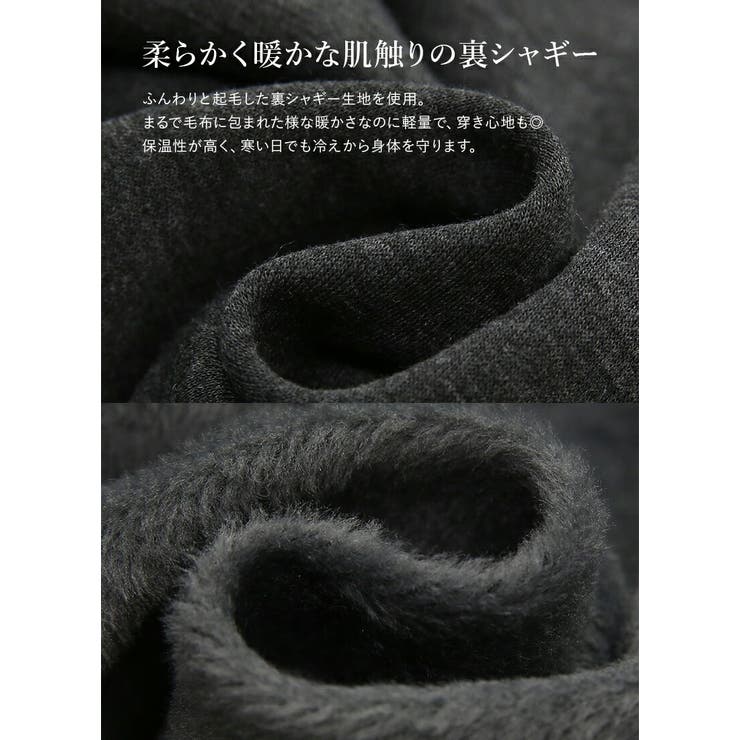 フレアスカート風裏シャギーワイドパンツ パンツ レディース | and it  | 詳細画像15 