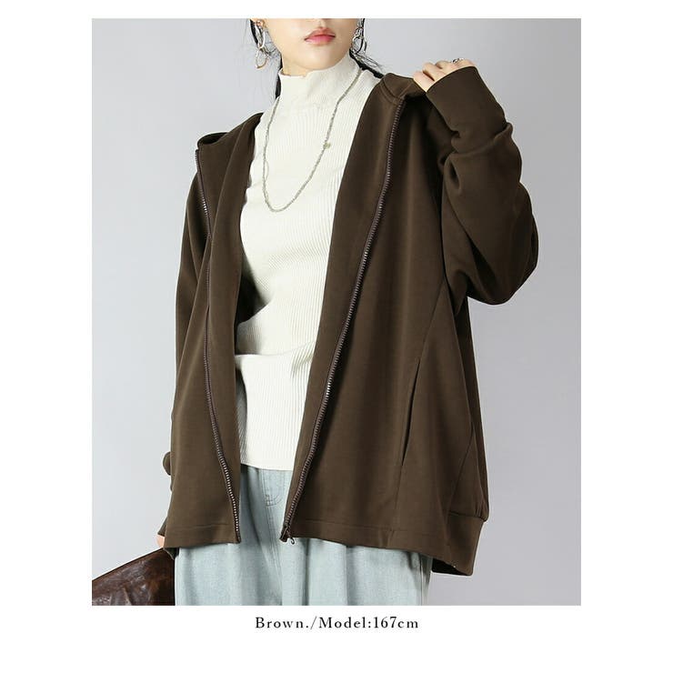 ダンボールニットゆったりこなれフルジップパーカー パーカー レディース | and it  | 詳細画像11