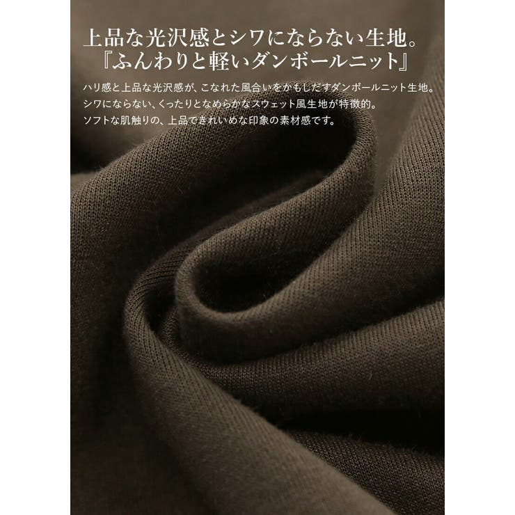 ダンボールニットゆったりこなれフルジップパーカー パーカー レディース | and it  | 詳細画像15