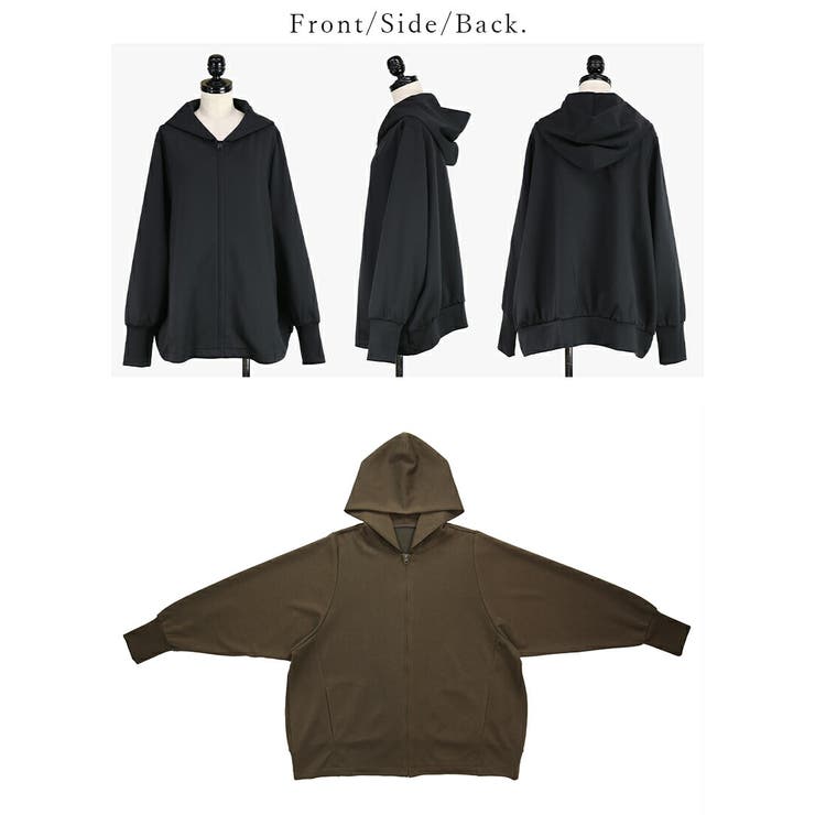 ダンボールニットゆったりこなれフルジップパーカー パーカー レディース | and it  | 詳細画像16