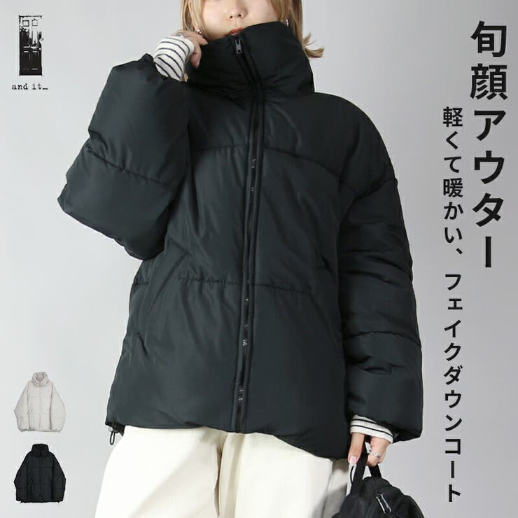 スタンドカラーフェイクダウンコート トップス レディース | and it  | 詳細画像1 