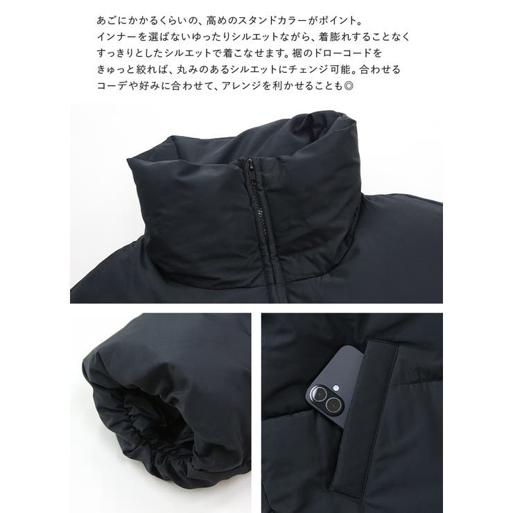 スタンドカラーフェイクダウンコート トップス レディース | and it  | 詳細画像16 