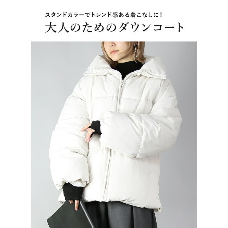 スタンドカラーフェイクダウンコート トップス レディース | and it  | 詳細画像4 