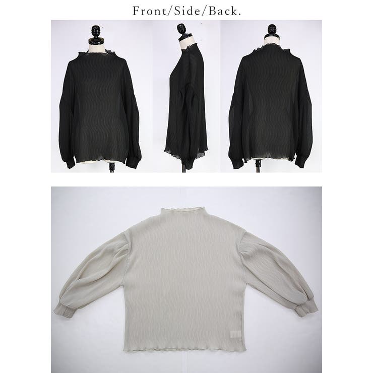 トップス レディース ボリュームスリーブシアートップス | and it  | 詳細画像13 