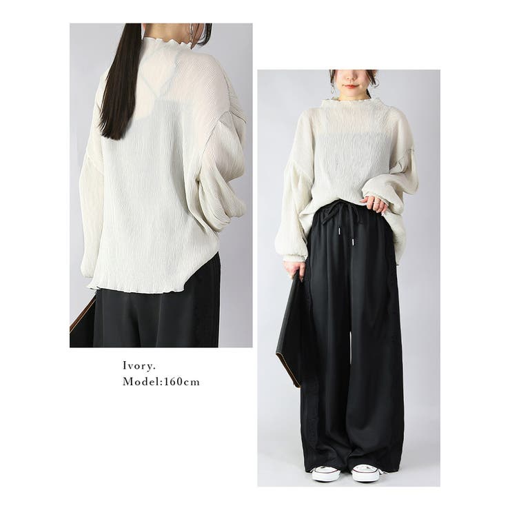 トップス レディース ボリュームスリーブシアートップス | and it  | 詳細画像5 