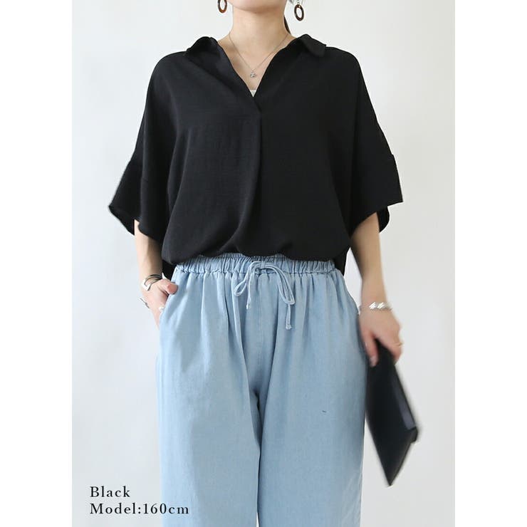 ワイドスキッパーブラウス ブラウス レディース | and it  | 詳細画像11 