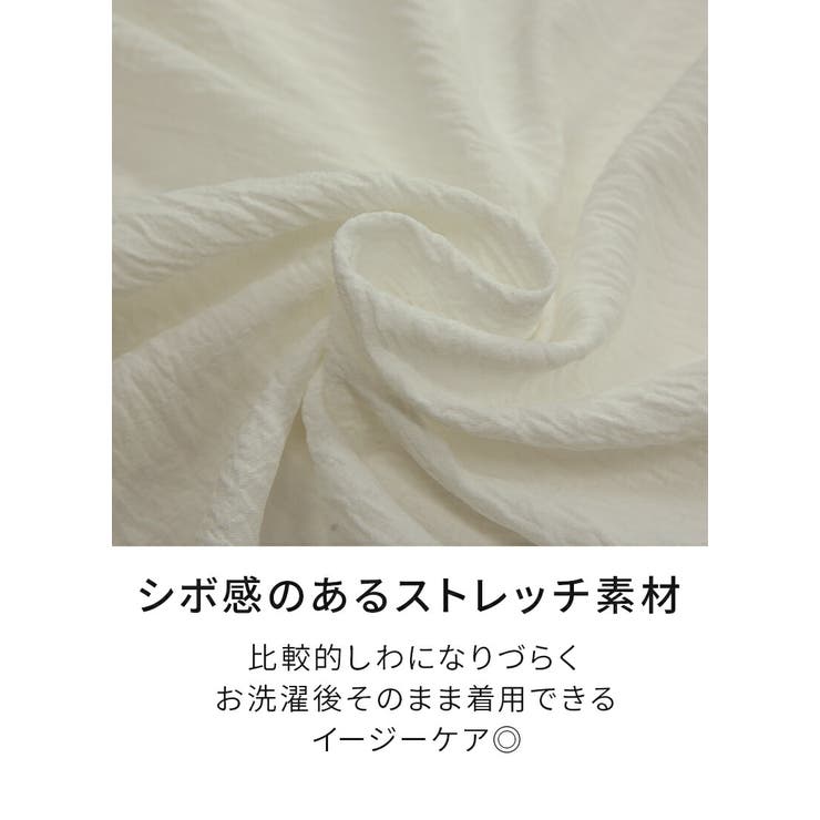 ワイドスキッパーブラウス ブラウス レディース | and it  | 詳細画像13 