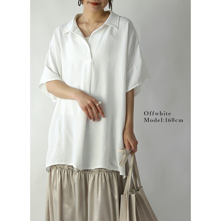 ワイドスキッパーブラウス ブラウス レディース | and it  | 詳細画像8 