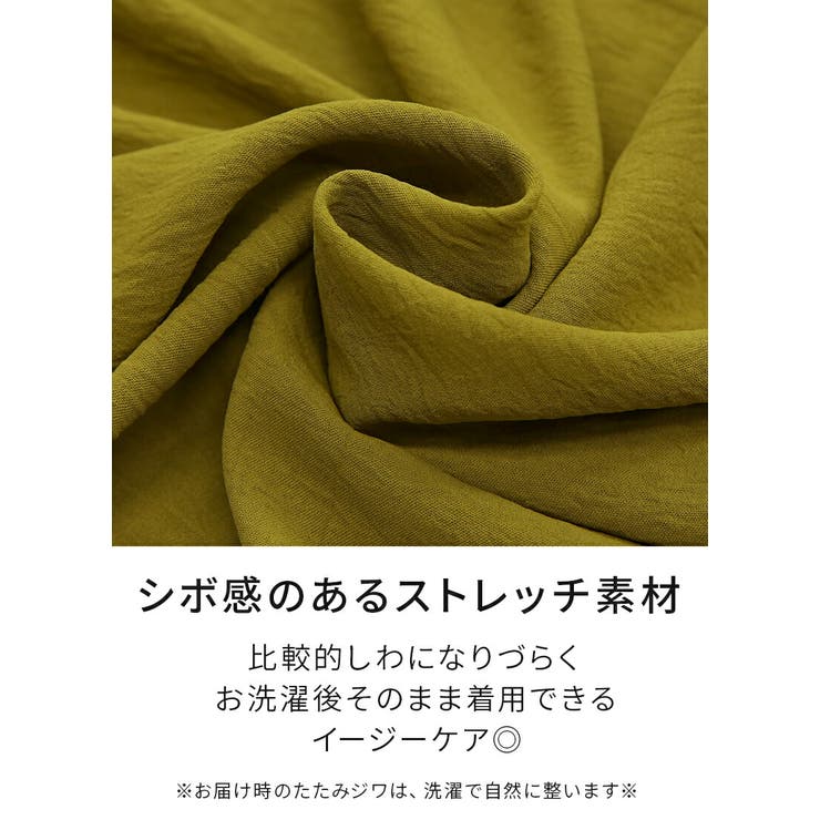 ラッフルスリーブブラウス ブラウス レディース | and it  | 詳細画像15 