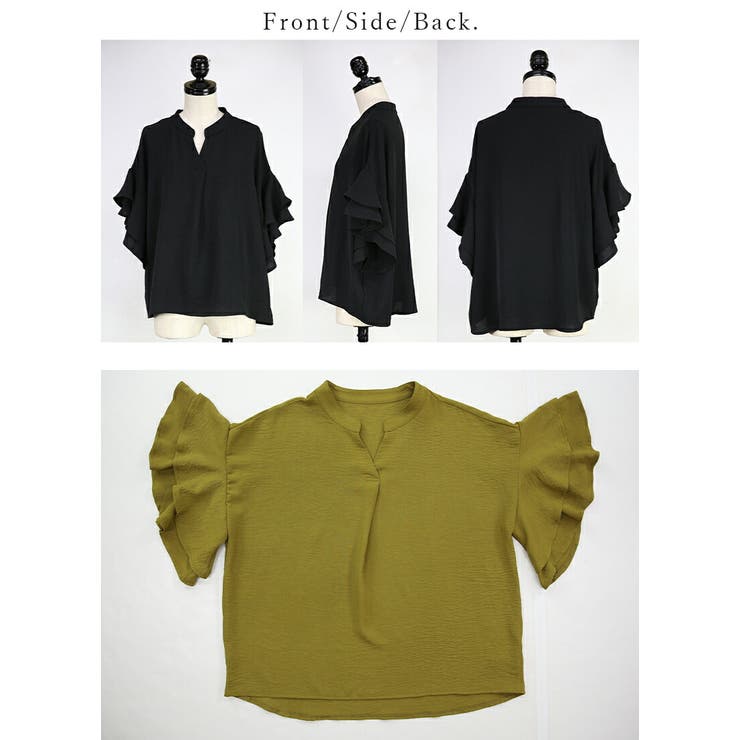 ラッフルスリーブブラウス ブラウス レディース | and it  | 詳細画像16 