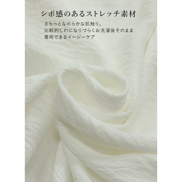 ブラウス レディース ドルマンスリーブブラウス | and it  | 詳細画像11 