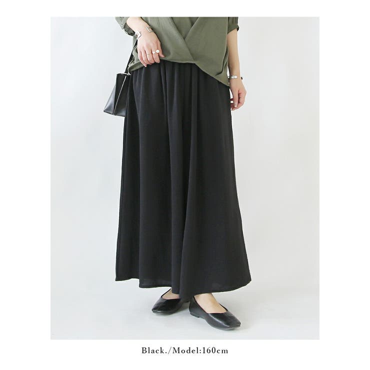 リラックスワイドガウチョパンツ パンツ レディース | and it  | 詳細画像11 