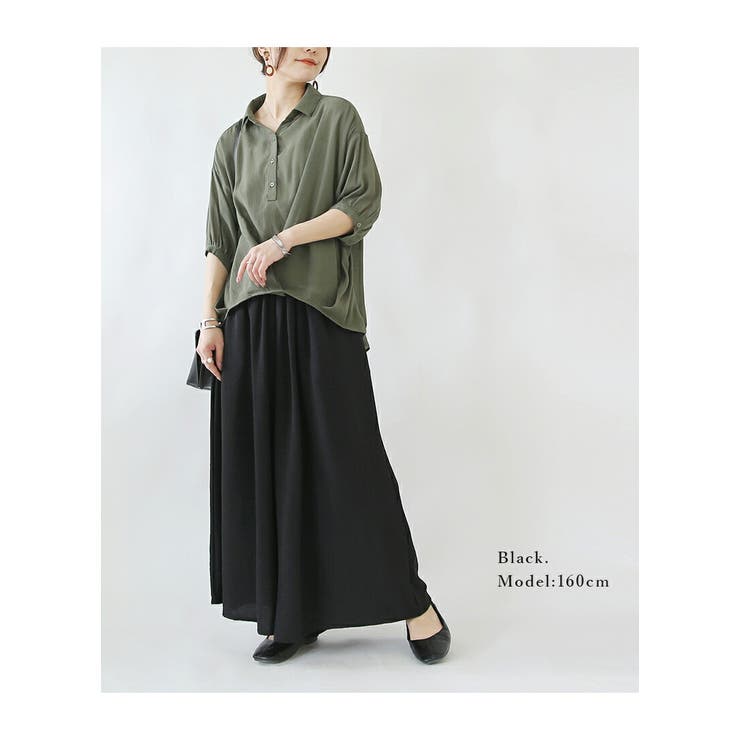 リラックスワイドガウチョパンツ パンツ レディース | and it  | 詳細画像12 