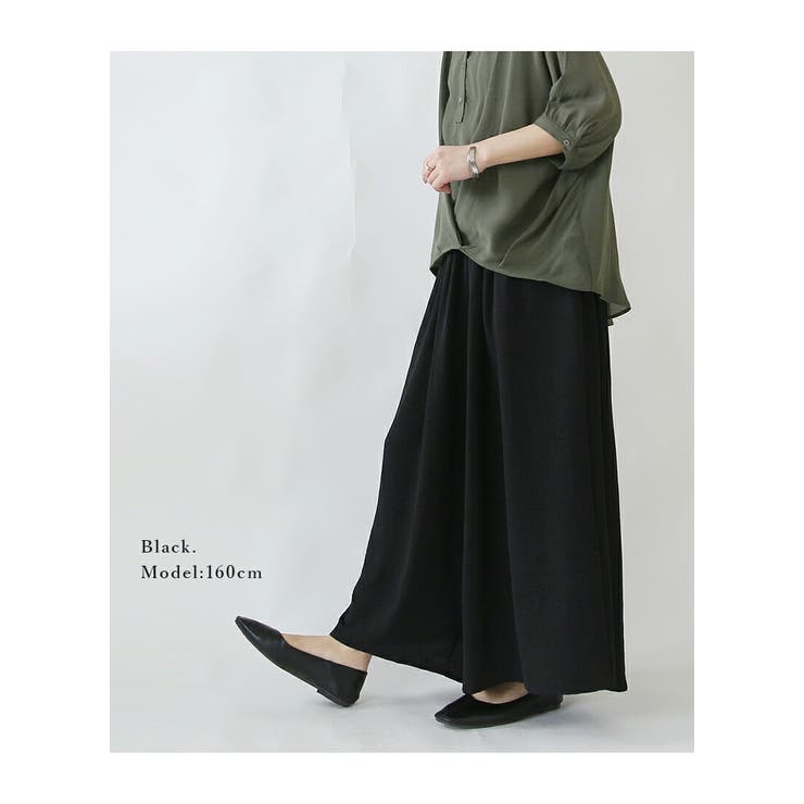 リラックスワイドガウチョパンツ パンツ レディース | and it  | 詳細画像13 