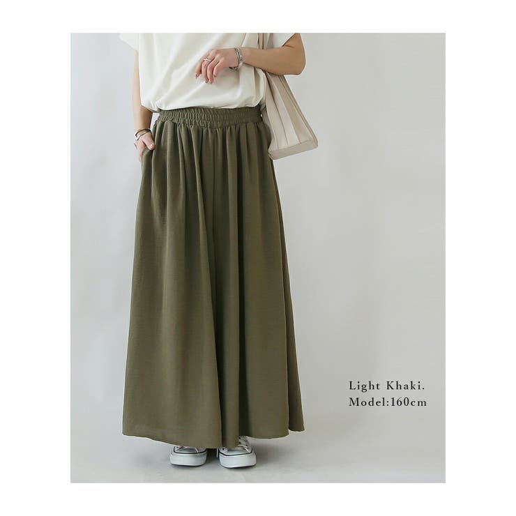 リラックスワイドガウチョパンツ パンツ レディース | and it  | 詳細画像7 