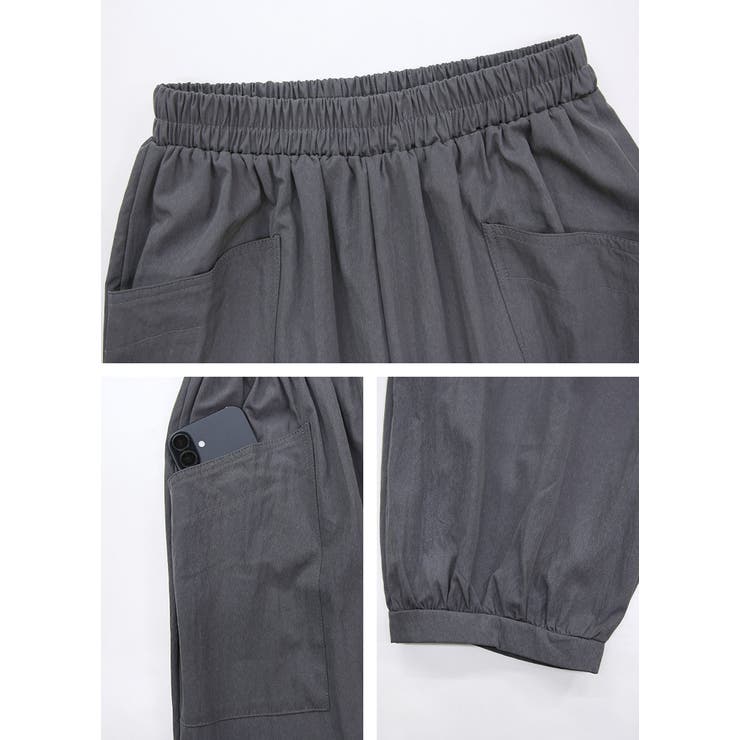 裾つぼみシアーパンツ パンツ レディース | and it  | 詳細画像12 