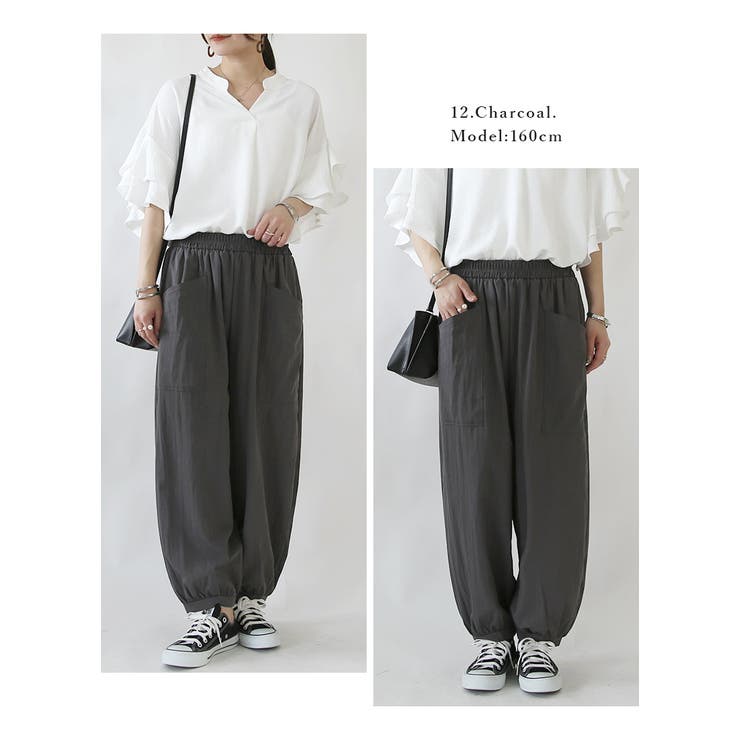 裾つぼみシアーパンツ パンツ レディース | and it  | 詳細画像7 