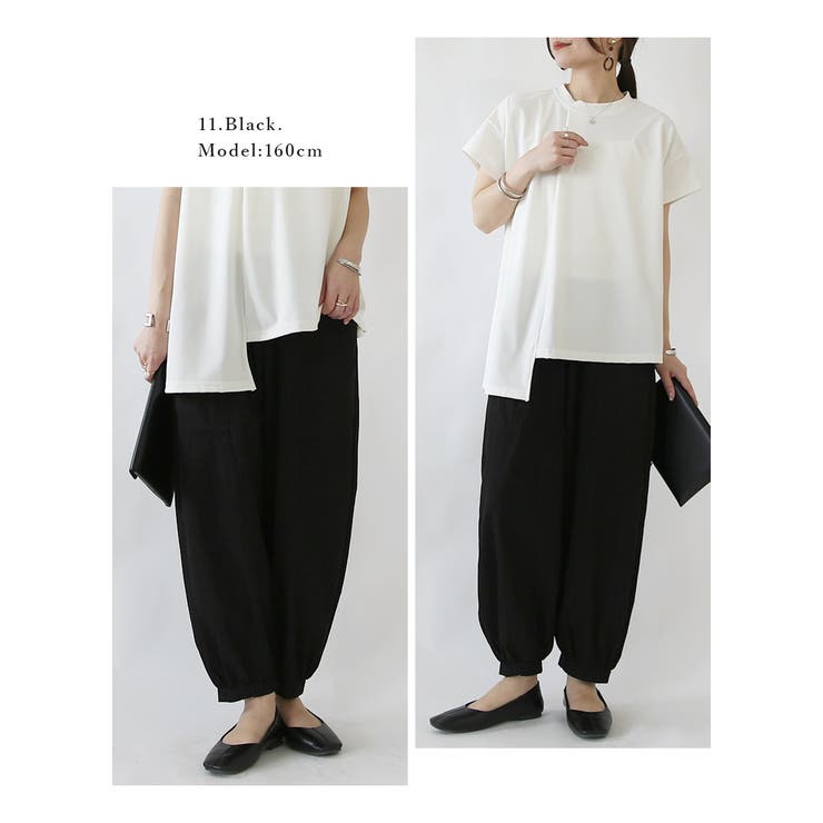 裾つぼみシアーパンツ パンツ レディース | and it  | 詳細画像9 