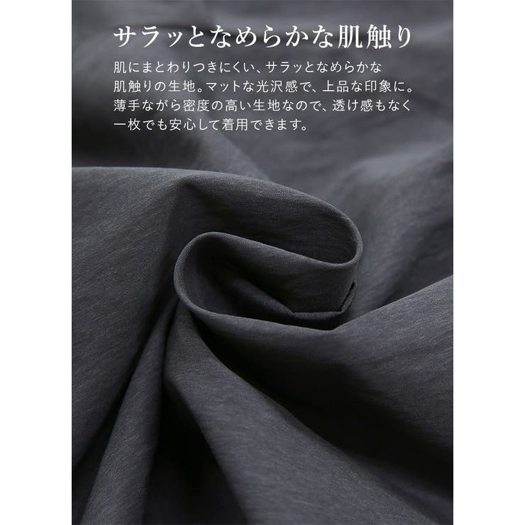 裾つぼみシアーパンツ パンツ レディース | and it  | 詳細画像10 