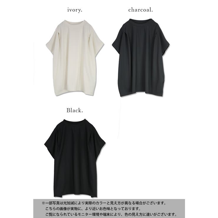 タックドルマントップス トップス レディース | and it  | 詳細画像2 