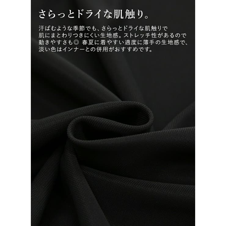 タックドルマントップス トップス レディース | and it  | 詳細画像17 