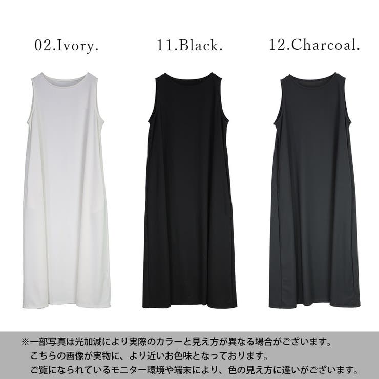 Aラインノースリーブワンピース ワンピース レディースふんわり | and it  | 詳細画像2 